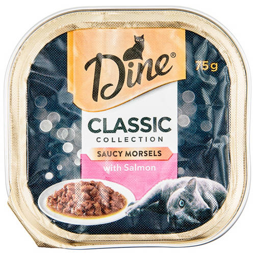 Front shot 3, Assorted Cat Food 75g