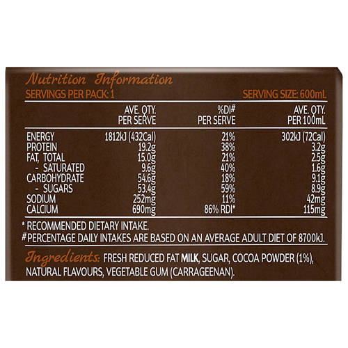 Nutrients 1, Chocolate Milk 600ml