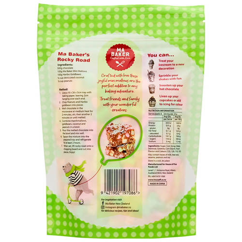 Front shot 2, Mini Baking Mallows 150g
