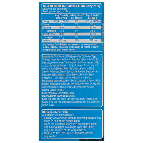 Nutrients 1, Southern Fried Chicken Wings Meal Kit 175g