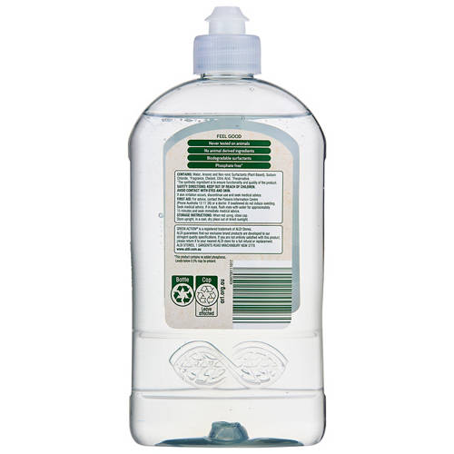 Front shot 2, Lime & Coconut Dishwashing Liquid 500ml