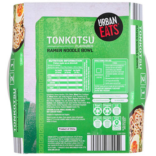 Front shot 3, Tonkotsu Noodle Bowl 190g