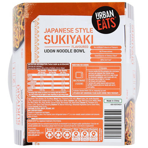 Front shot 3, Japanese Sukiyaki Noodle Bowl 240g