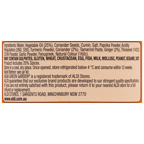 Ingredients 1, Tikka Masala Curry Paste 195g