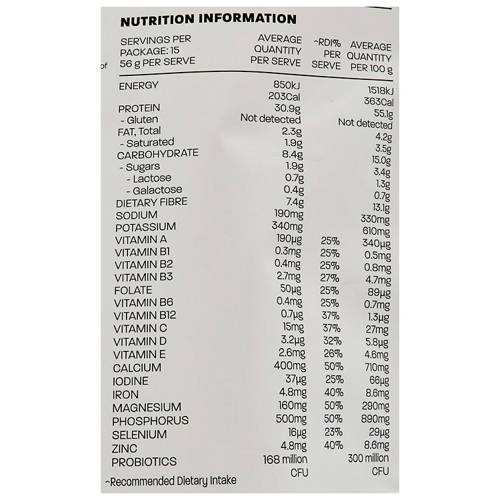 Nutrients 1, Meal Replacement Chocolate 840g