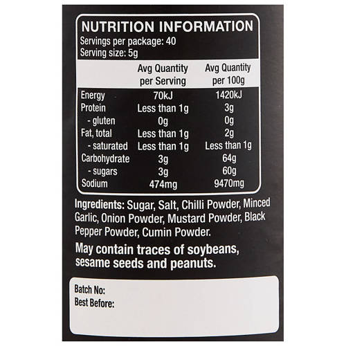 Nutrients 1, BBQ Rub Sweet Memphis 200g