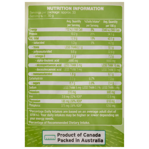 Nutrients 1, Hemp Seeds 1kg