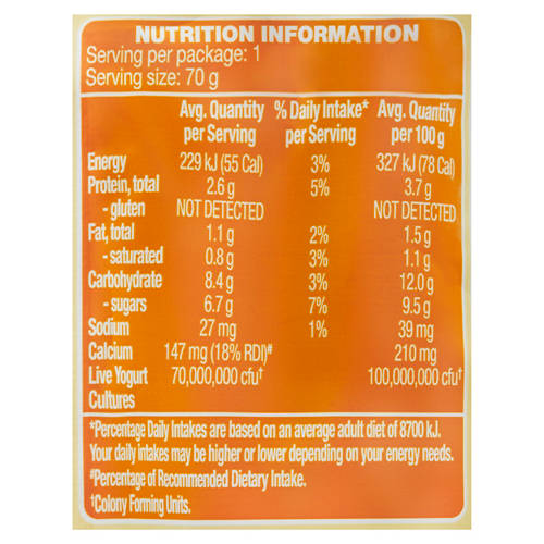 Nutrients 1, Kids Banana Yogurt Pouch 70g