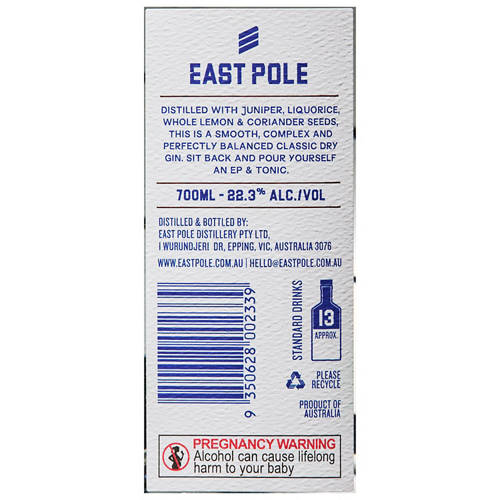 Nutrients 1, Gin 700ml