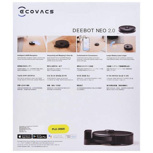 Front shot 5, DEEBOT NEO 2.0 Robot Vacuum Cleaner