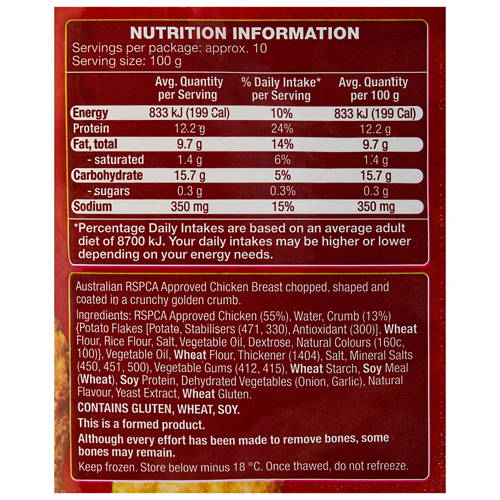 Nutrients 1, Chicken Breast Tenders 1kg