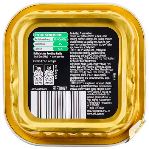 Front shot 3, Meaty Lamb Loaf Style Premium Dog Food 100g