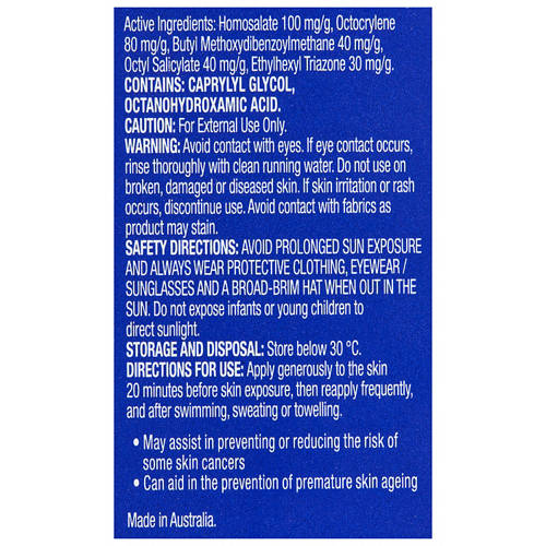 Ingredients 1, Daily Defence Face Moisturiser Sunscreen SPF50+ 60ml