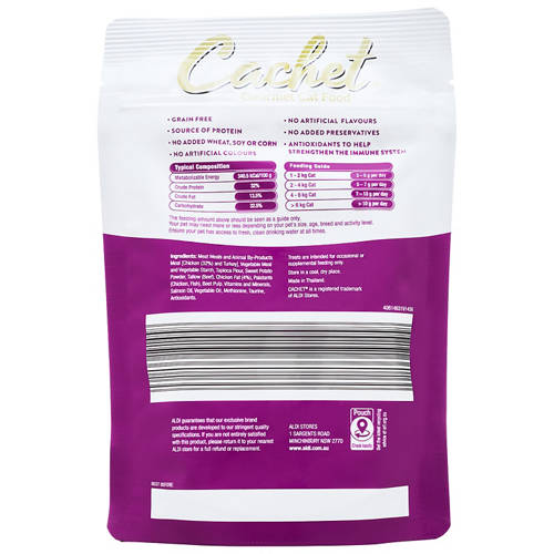 Front shot 2, Gourmet Cat Food Cat Treats 100g