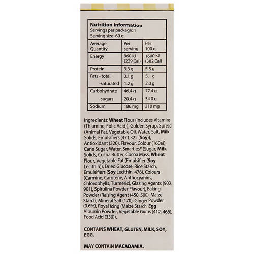 Nutrients 1, Gingerbread Easter Bunny 60g