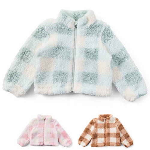 Group 1, Infant Sherpa Jacket