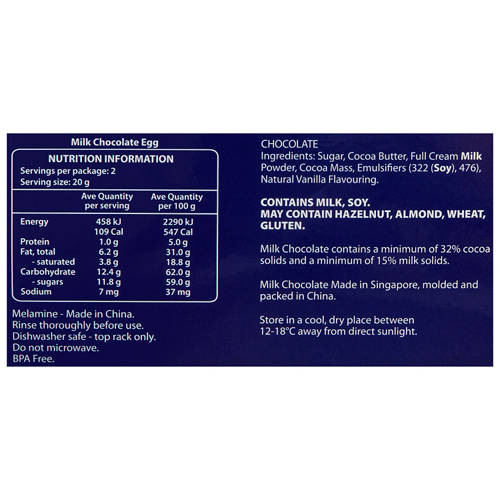 Nutrients 1, Minnie Mouse Mealtime Gift Set 40g