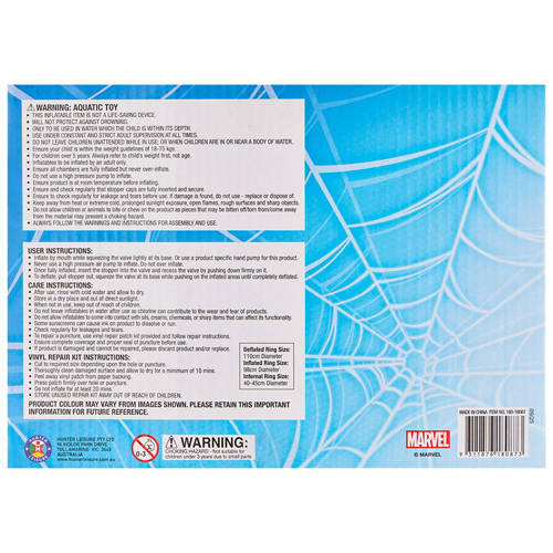 Front shot 2, Assorted Inflatables