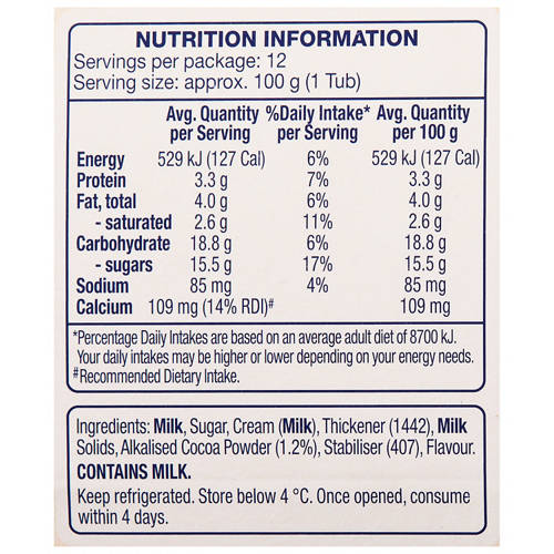 Nutrients 1, Stampede Chocolate Dairy Snack 12 Pack 100g