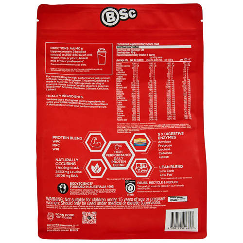 Front shot 2, High Protein Powder 800g