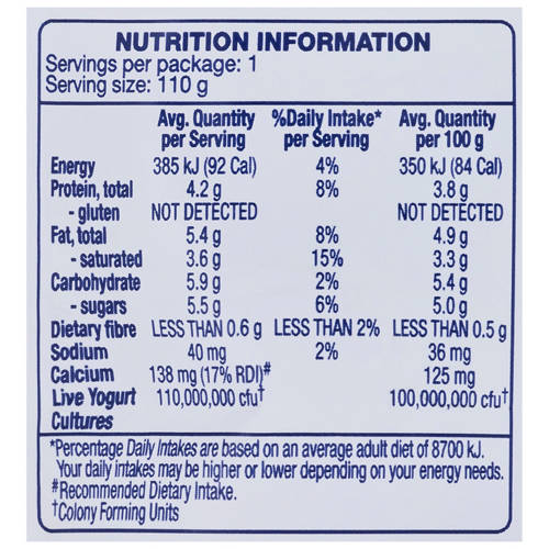 Nutrients 1, No Added Sugar Banana Yogurt Pouch 110g