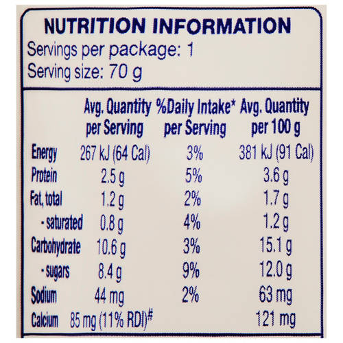 Front shot 4, Chocolate Custard Pouch 70g