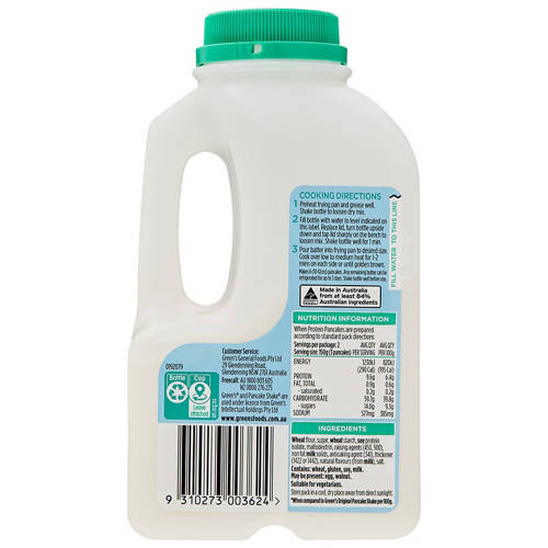 Front shot 2, Deluxe Protein Pancake Shake 180g