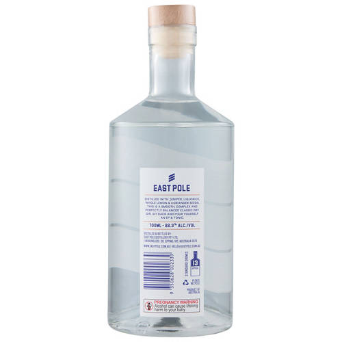 Front shot 2, Gin 700ml