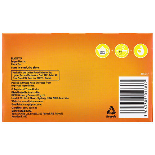 Front shot 3, Black Tea 50 Bags 100g