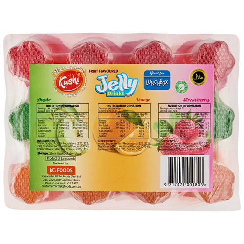 Front shot 3, Jelly Drinks 900g