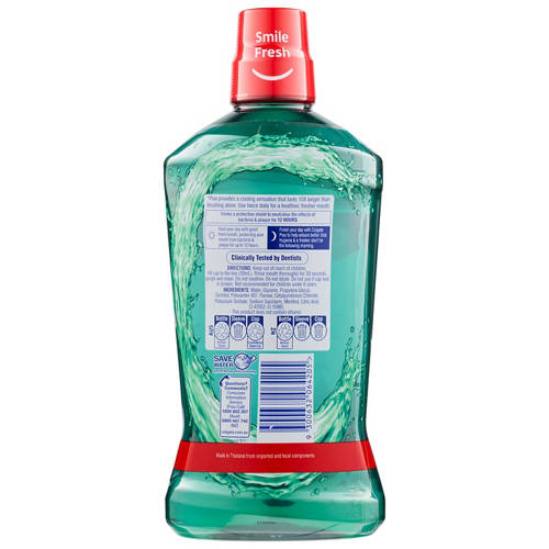 Front shot 2, Plax Mouthwash 1L