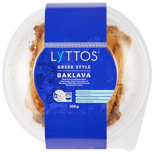 Front shot 2, Greek Baklava 300g