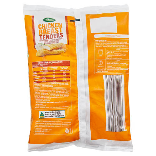  Product Image Front shot 02