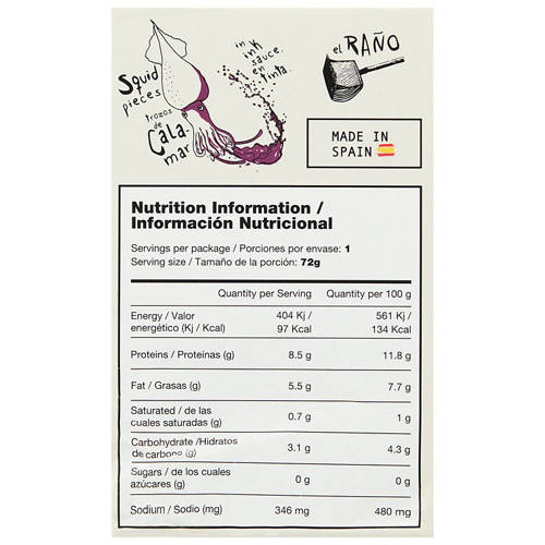 Front shot 3, Squid 115g