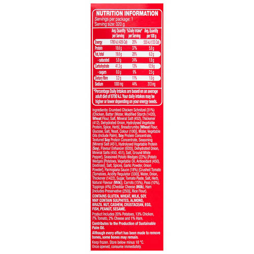 Nutrients 1, Chicken Parmigiana 320g