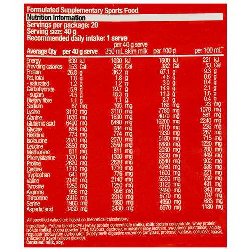 Front shot 3, High Protein Powder 800g