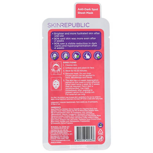 Front shot 2, Face Mask