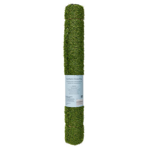 Front shot 2, Synthetic Grass Rug