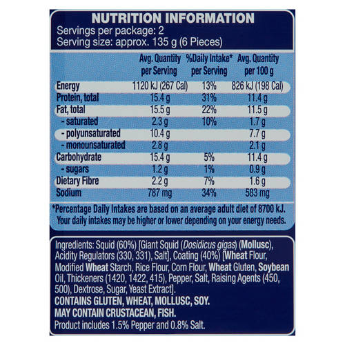 Nutrients 1, Salt & Pepper Squid 270g