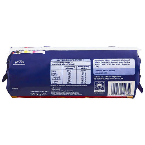 Front shot 2, Digestives Original 355g