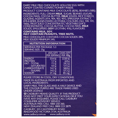 Nutrients 1, Humpty Dumpty Gift Box 132g