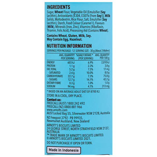 Nutrients 1, Wafer Rolls Vanilla 350g