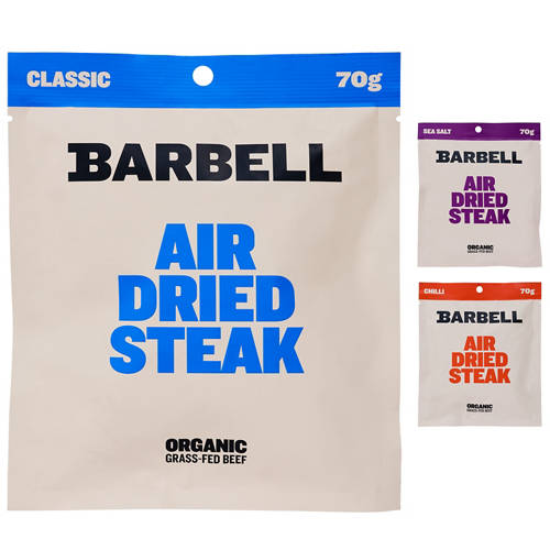 Group 1, Air Dried Steak Sea Salt 70g