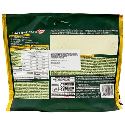 Front shot 2, Nestlé Kit Kat Green Tea Sharebag 136g