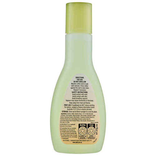 Front shot 2, Nail Polish Remover 125ml