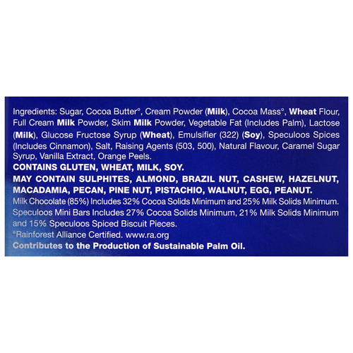 Ingredients 1, Speculoos Bars 200g