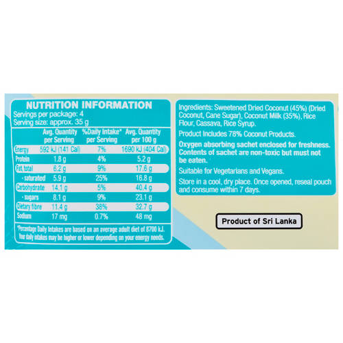 Nutrients 1, Coconut Crunch 140g