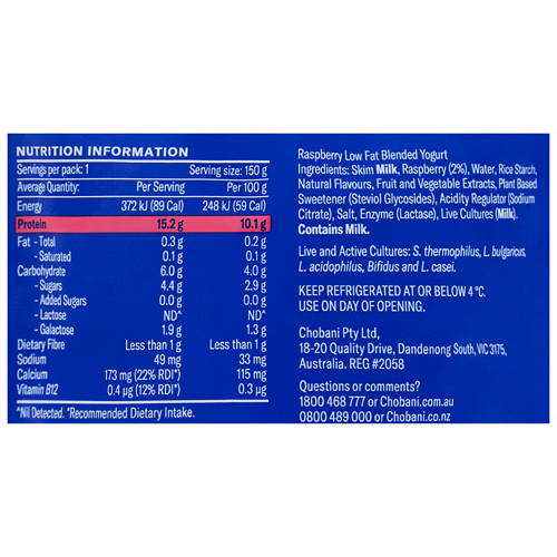 Nutrients 1, Fit Raspberry Greek Yogurt Protein Pouch 150g