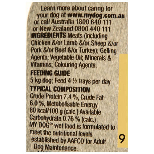 Nutrients 1, Dog Food 28 Pack 85g