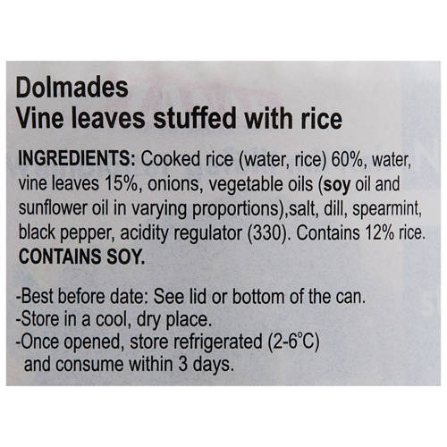 Ingredients 1, Dolmades 280g
